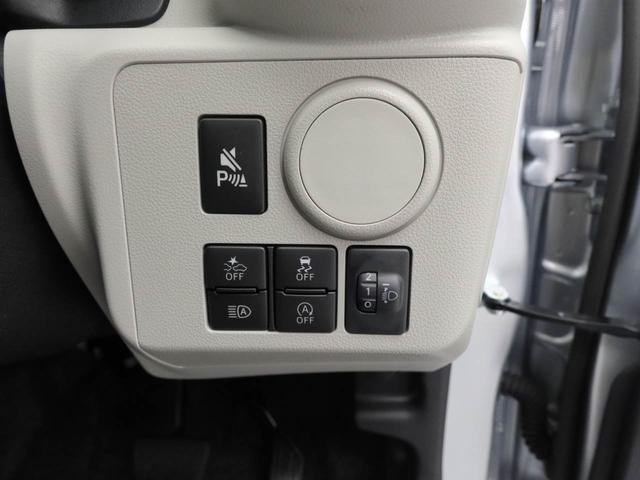 ミライースX SAIII(愛知県)の中古車