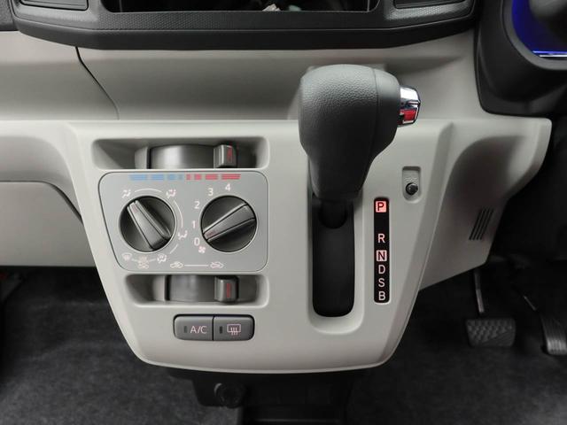 ミライースX SAIII(愛知県)の中古車