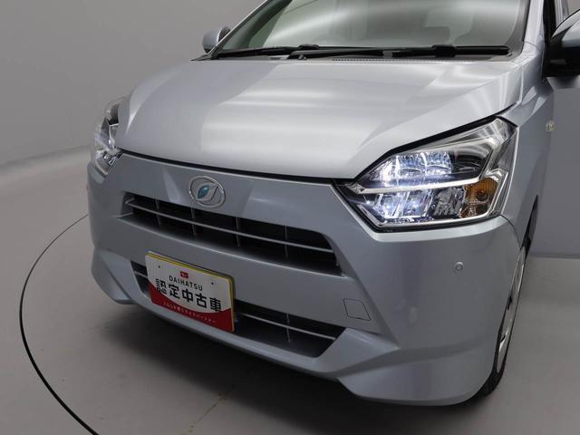 ミライースX SAIII(愛知県)の中古車