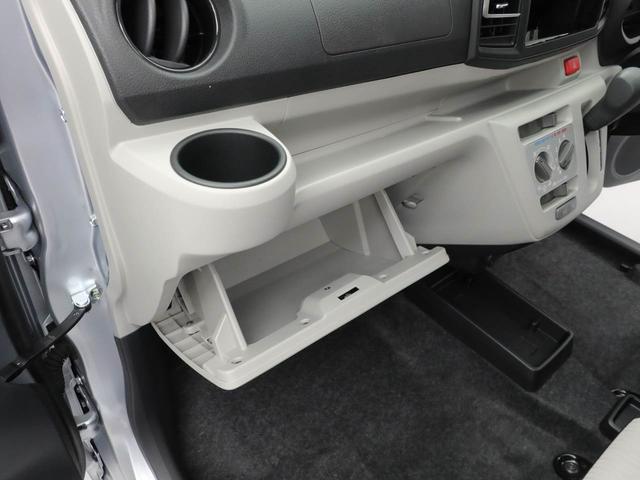 ミライースX SAIII(愛知県)の中古車