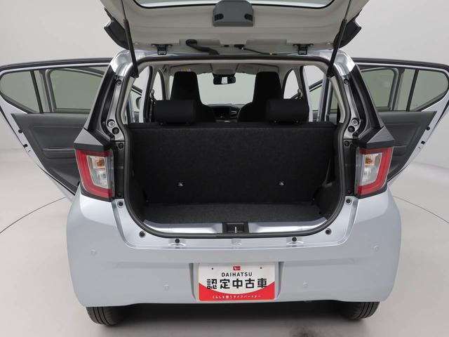 ミライースX SAIII(愛知県)の中古車