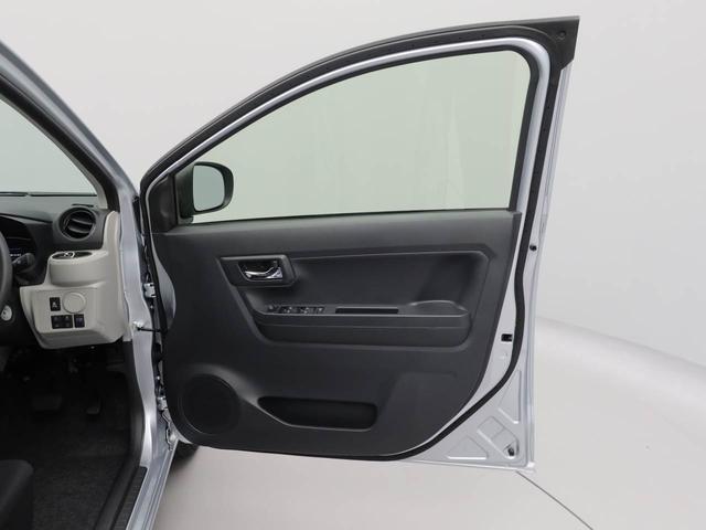 ミライースX SAIII(愛知県)の中古車