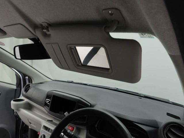 ミライースX SAIII(愛知県)の中古車