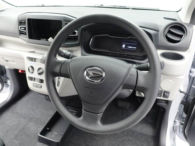 ミライースX SAIII(愛知県)の中古車