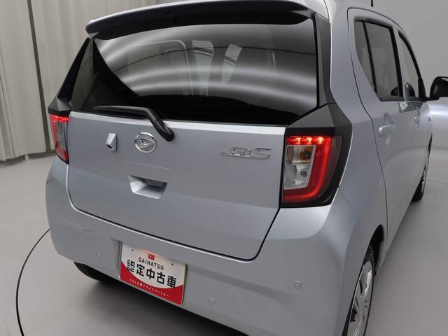 ミライースX SAIII(愛知県)の中古車