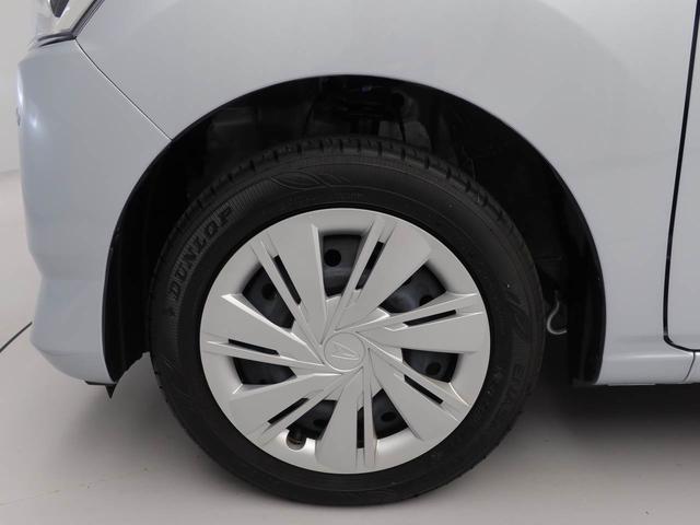 ミライースX SAIII(愛知県)の中古車