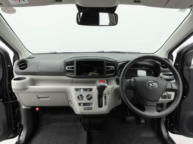 ミライースＸ　ＳＡIIIＬＥＤヘッドライト　バックカメラ　アイドリングストップ（愛知県）の中古車