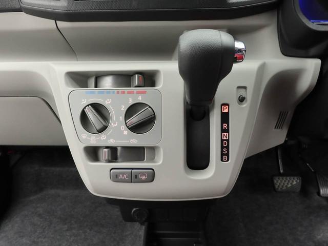 ミライースＸ　ＳＡIIIＬＥＤヘッドライト　バックカメラ　アイドリングストップ（愛知県）の中古車