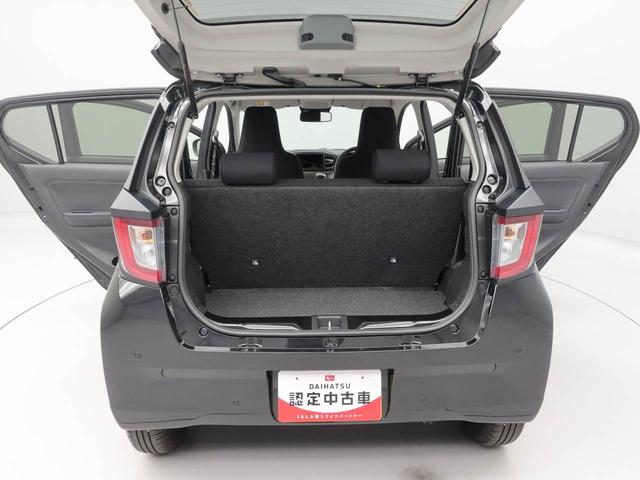 ミライースＸ　ＳＡIIIＬＥＤヘッドライト　バックカメラ　アイドリングストップ（愛知県）の中古車