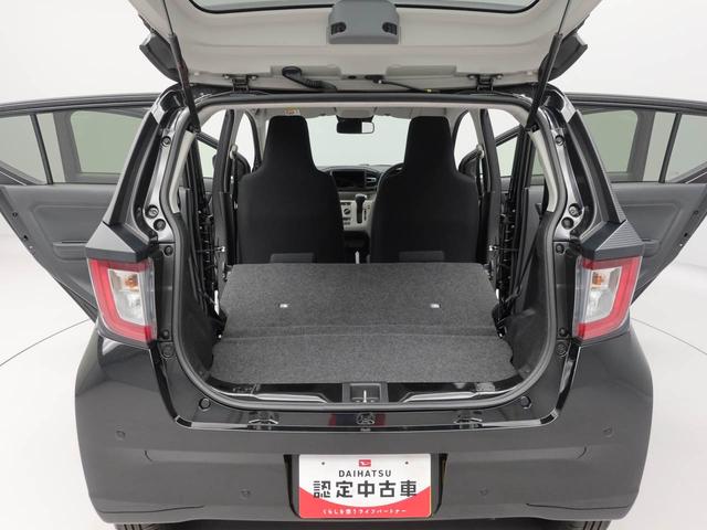 ミライースＸ　ＳＡIIIＬＥＤヘッドライト　バックカメラ　アイドリングストップ（愛知県）の中古車