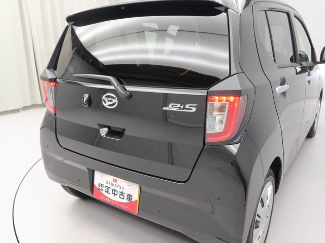 ミライースＸ　ＳＡIIIＬＥＤヘッドライト　バックカメラ　アイドリングストップ（愛知県）の中古車