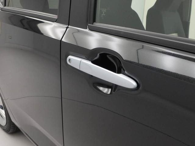 ミライースＸ　ＳＡIIIＬＥＤヘッドライト　バックカメラ　アイドリングストップ（愛知県）の中古車