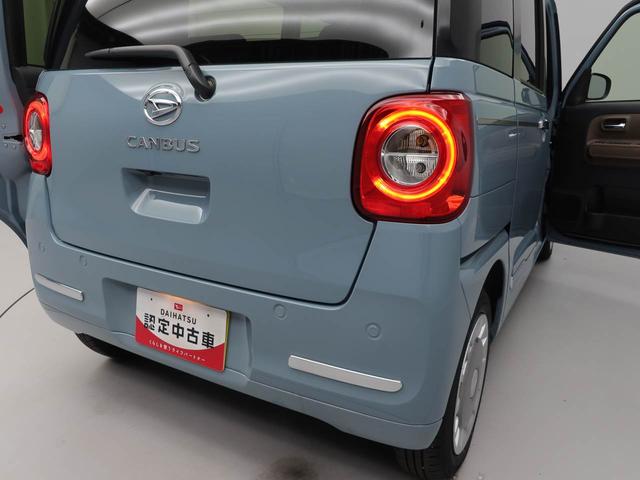 ムーヴキャンバスセオリーＧキーフリー　ＬＥＤヘッドライト　衝突軽減装備（愛知県）の中古車