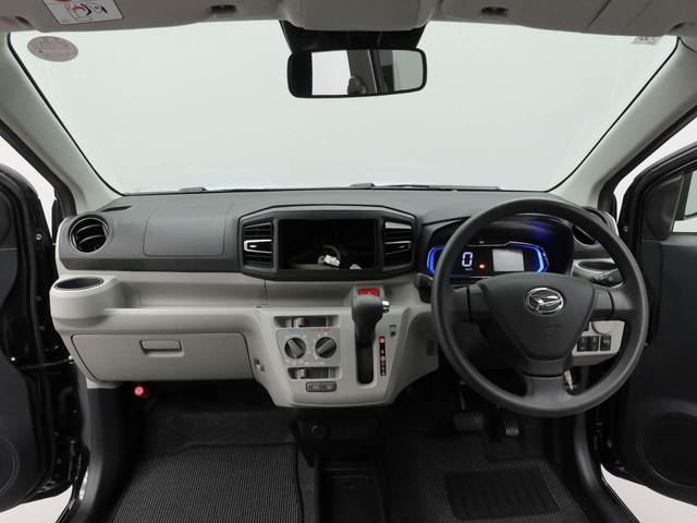 ミライースX SAIII(愛知県)の中古車