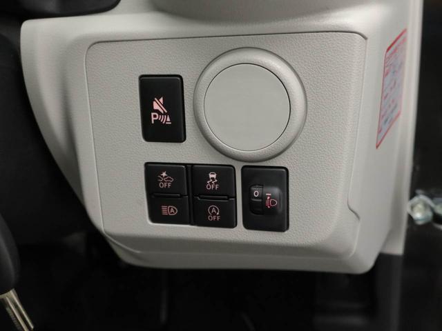 ミライースX SAIII(愛知県)の中古車