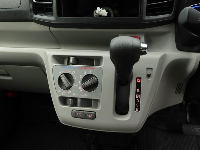 ミライースX SAIII(愛知県)の中古車