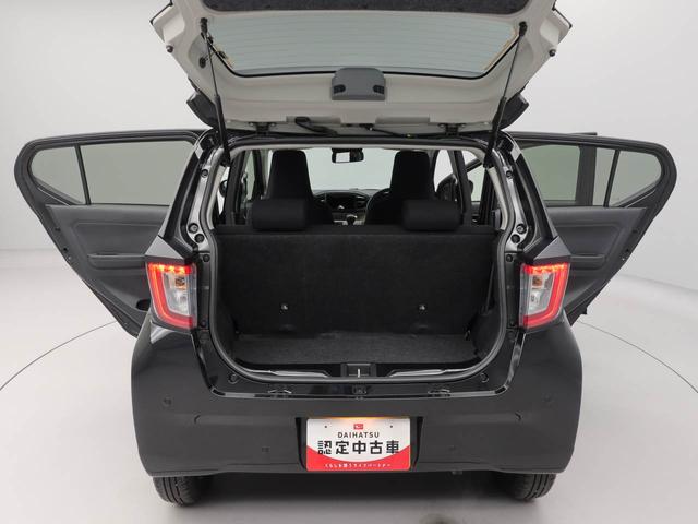 ミライースX SAIII(愛知県)の中古車