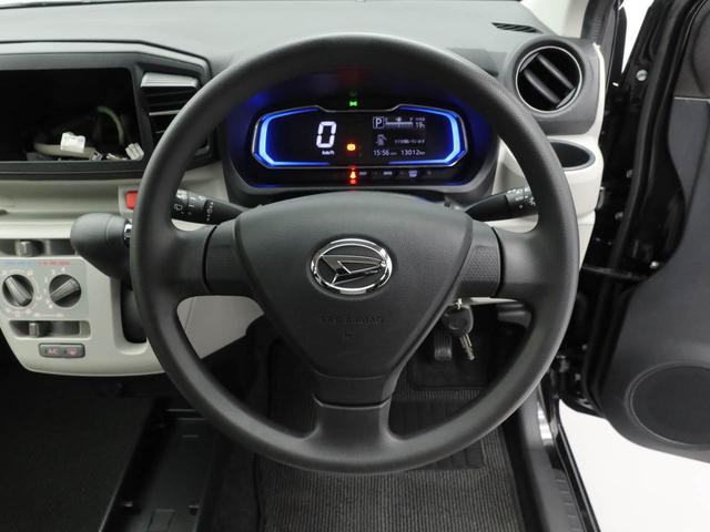 ミライースX SAIII(愛知県)の中古車