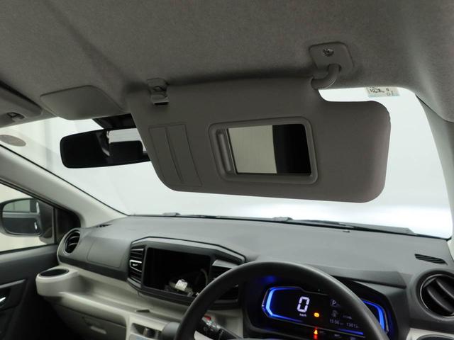 ミライースX SAIII(愛知県)の中古車