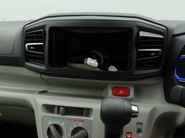 ミライースX SAIII(愛知県)の中古車