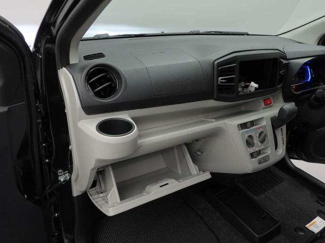 ミライースX SAIII(愛知県)の中古車