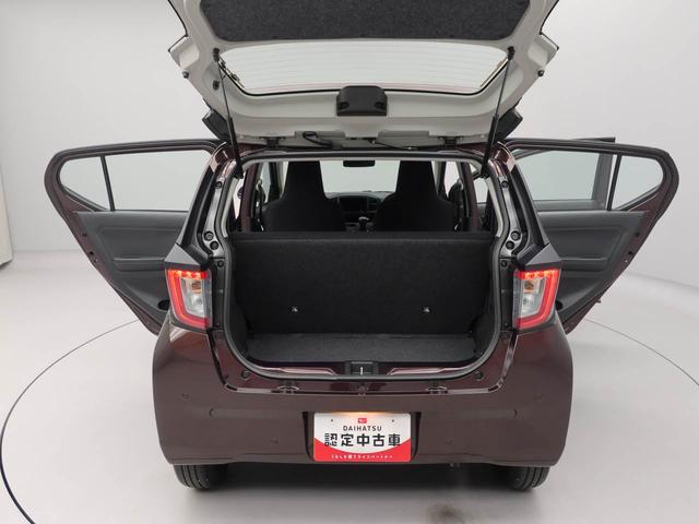 ミライースＬ　ＳＡIII（愛知県）の中古車