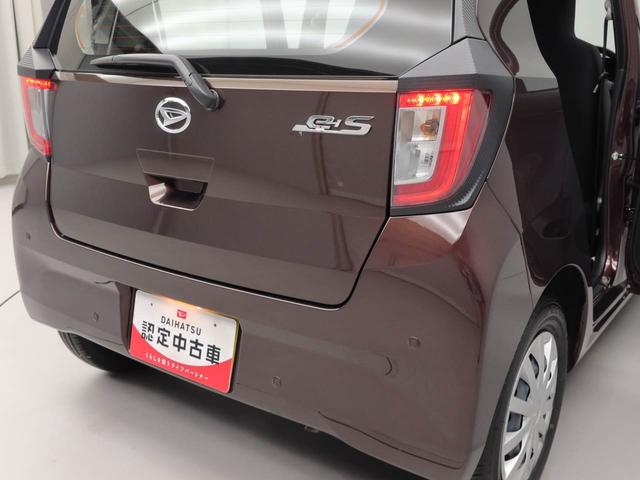 ミライースＬ　ＳＡIII（愛知県）の中古車