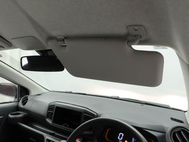 ミライースＬ　ＳＡIII（愛知県）の中古車