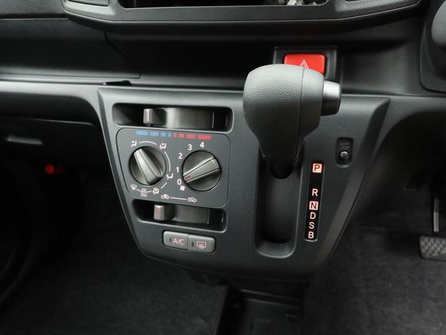 ミライースＬ　ＳＡIII（愛知県）の中古車