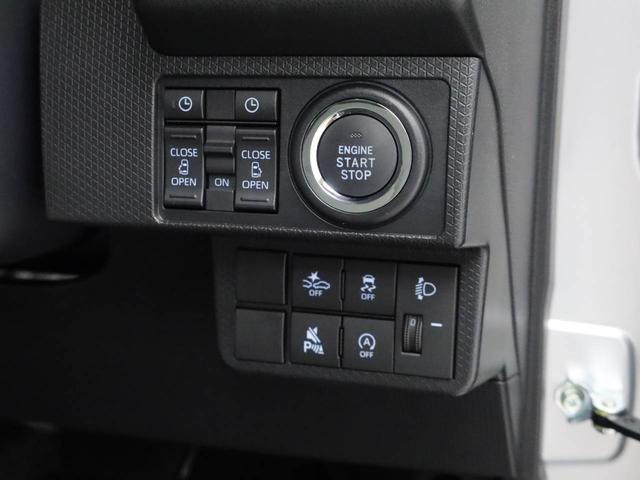 タントX(愛知県)の中古車