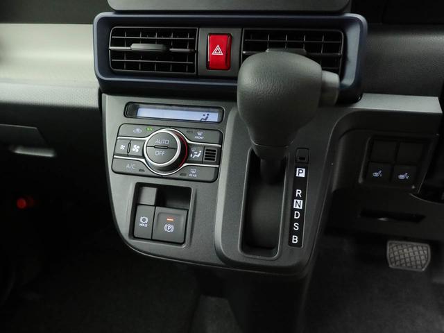 タントX(愛知県)の中古車