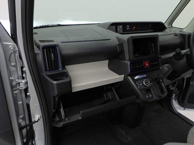 タントX(愛知県)の中古車