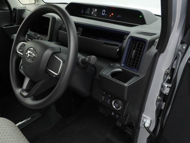 タントX(愛知県)の中古車