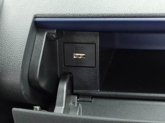 タントX(愛知県)の中古車