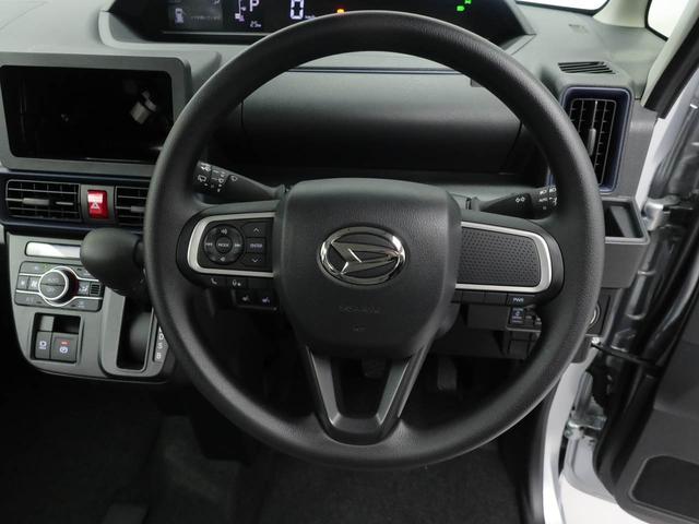 タントX(愛知県)の中古車