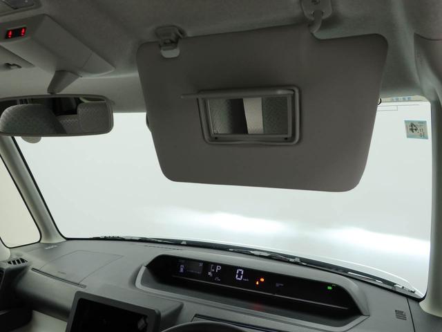 タントX(愛知県)の中古車