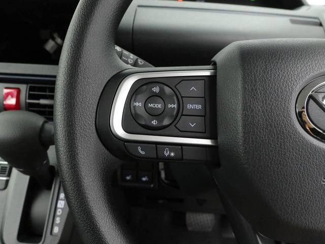 タントX(愛知県)の中古車