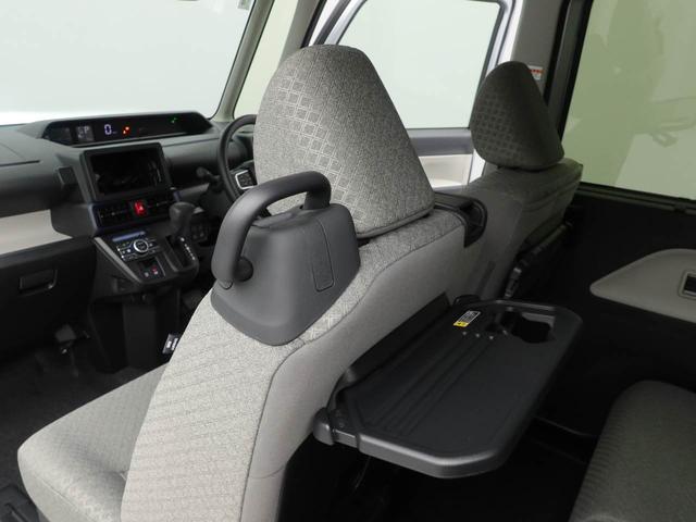 タントX(愛知県)の中古車