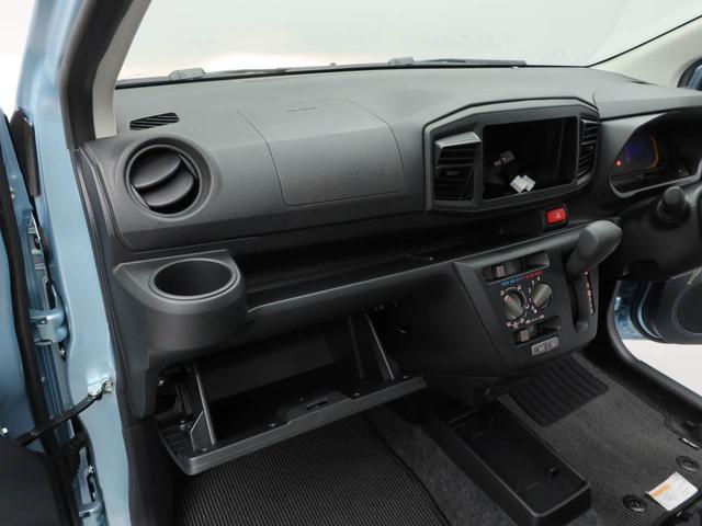 ミライースL SAIIIキーレス 衝突軽減装備(愛知県)の中古車