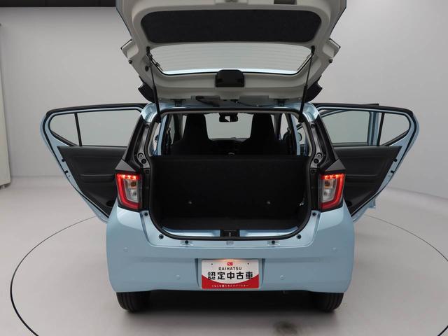 ミライースL SAIIIキーレス 衝突軽減装備(愛知県)の中古車