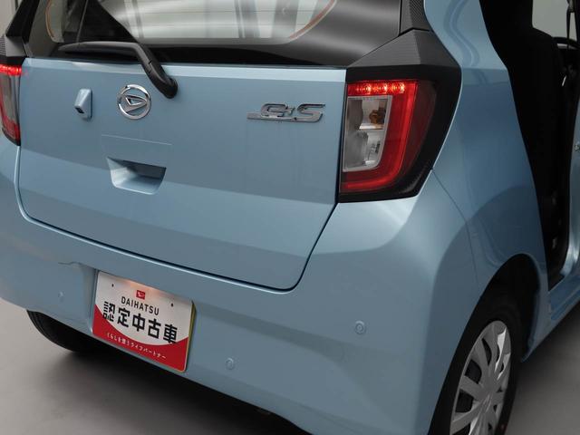 ミライースL SAIIIキーレス 衝突軽減装備(愛知県)の中古車