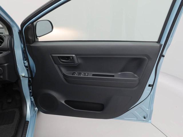 ミライースL SAIIIキーレス 衝突軽減装備(愛知県)の中古車