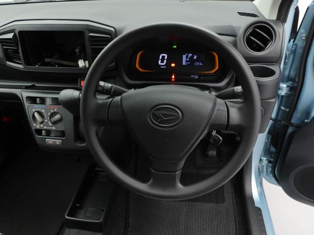 ミライースL SAIIIキーレス 衝突軽減装備(愛知県)の中古車