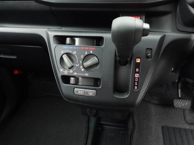 ミライースL SAIIIキーレス 衝突軽減装備(愛知県)の中古車