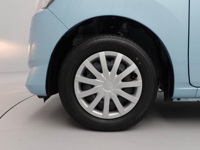 ミライースL SAIIIキーレス 衝突軽減装備(愛知県)の中古車