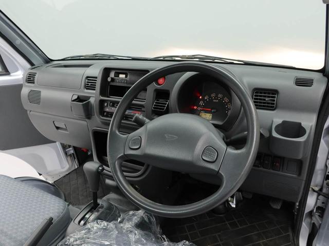 ハイゼットトラックエアコン・パワステスペシャルVS(愛知県)の中古車