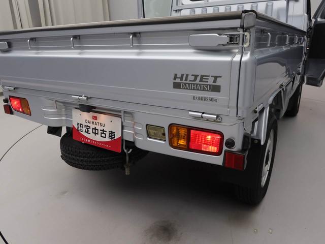 ハイゼットトラックエアコン・パワステスペシャルVS(愛知県)の中古車