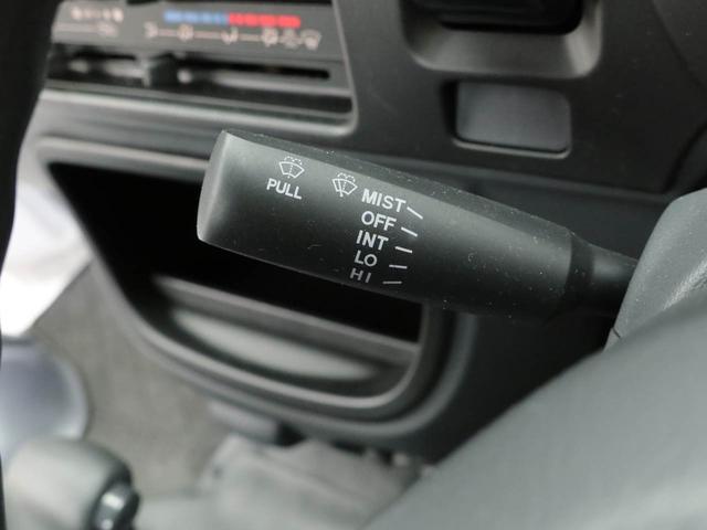 ハイゼットトラックエアコン・パワステスペシャルVS(愛知県)の中古車