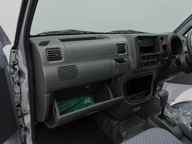 ハイゼットトラックエアコン・パワステスペシャルVS(愛知県)の中古車