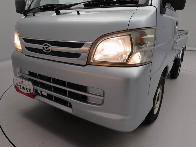 ハイゼットトラックエアコン・パワステスペシャルVS(愛知県)の中古車